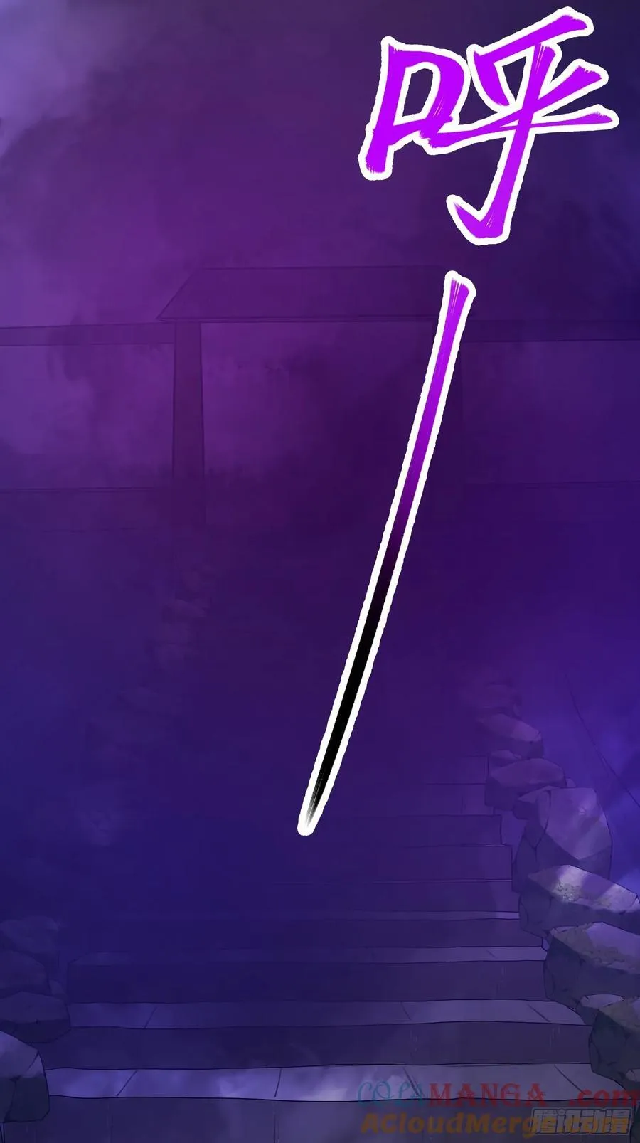 4433