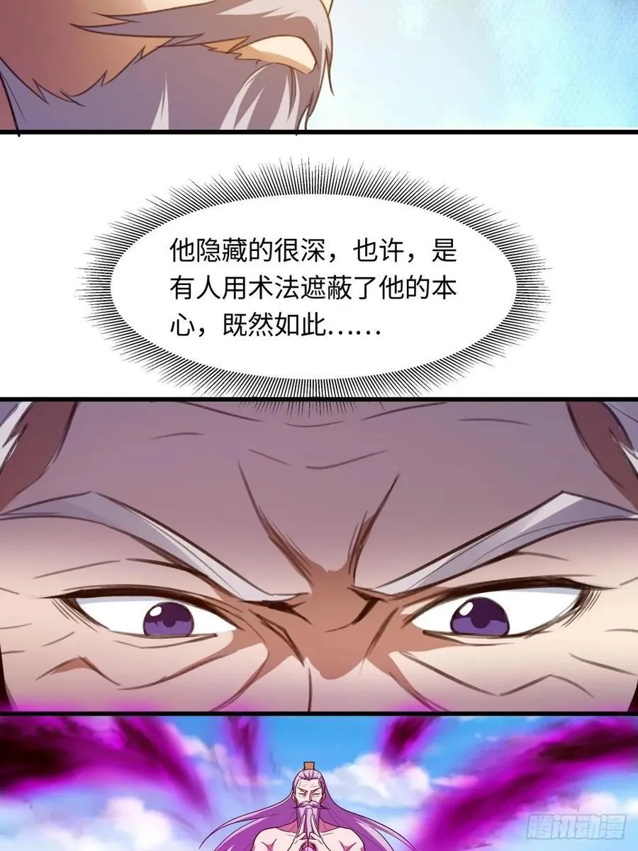 04044