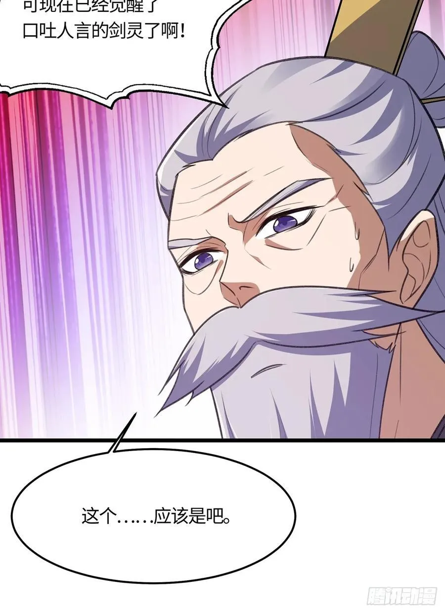 445