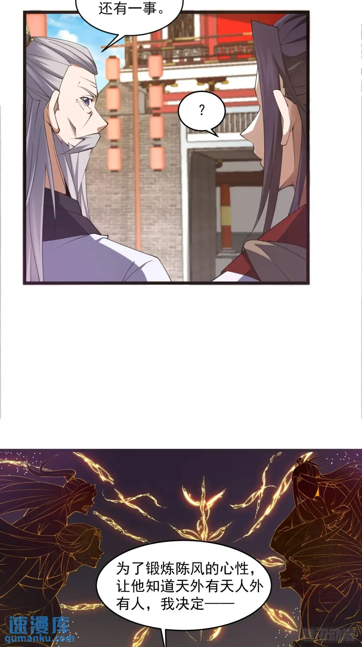 01442
