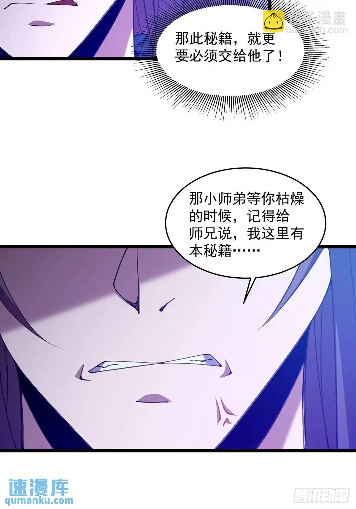01542