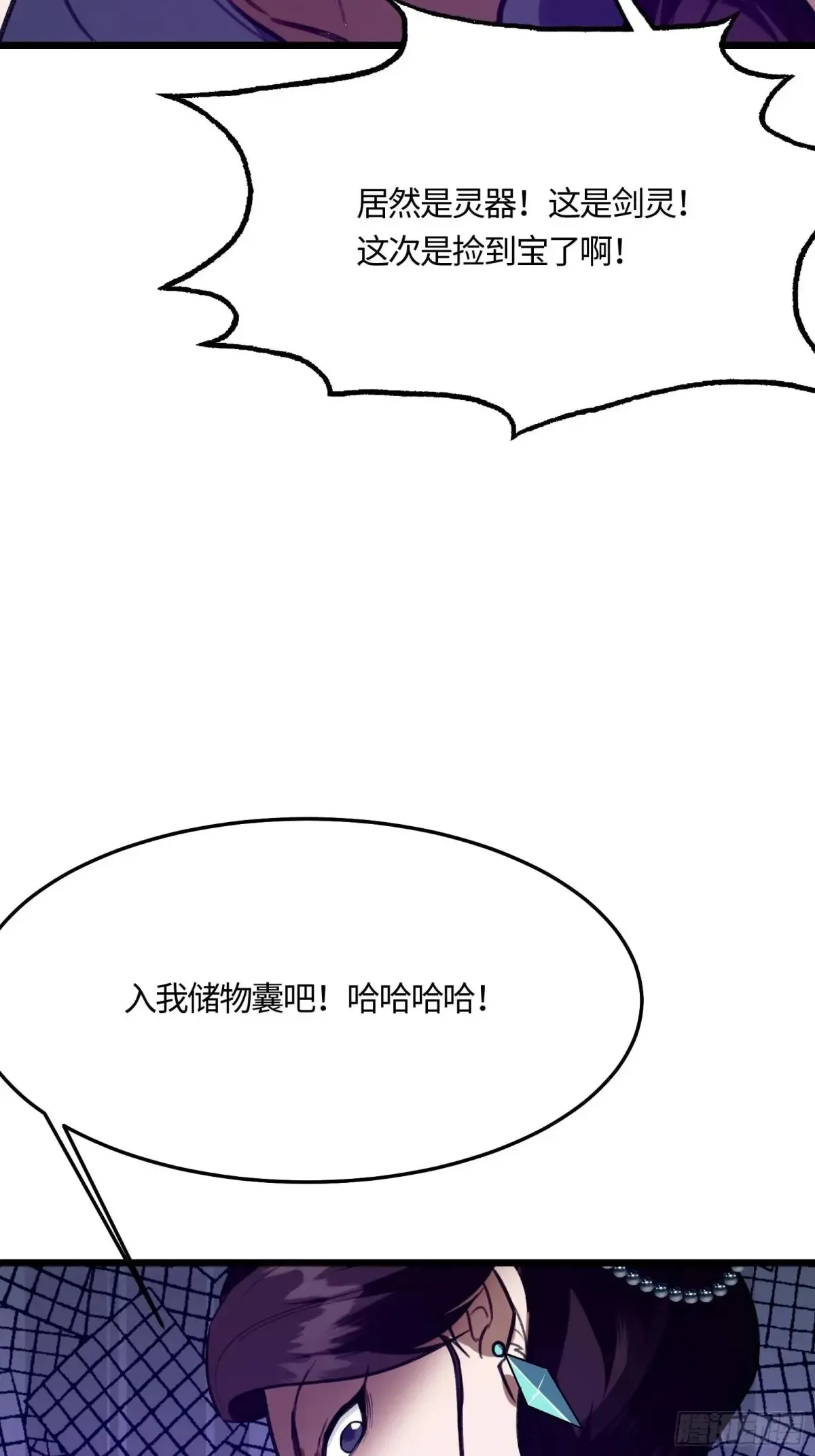 04821