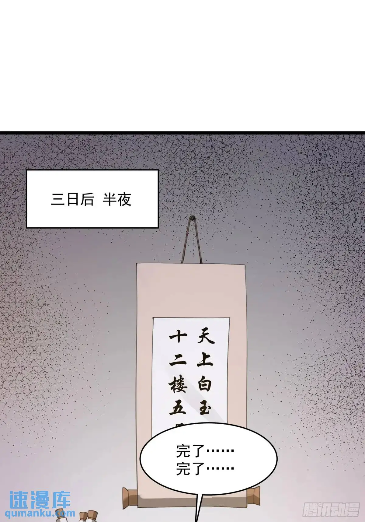 01620