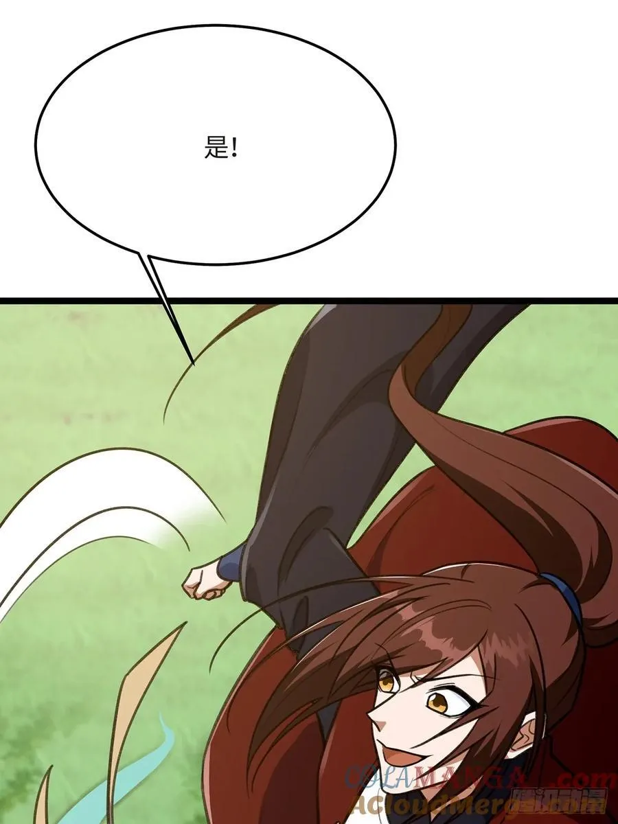05242
