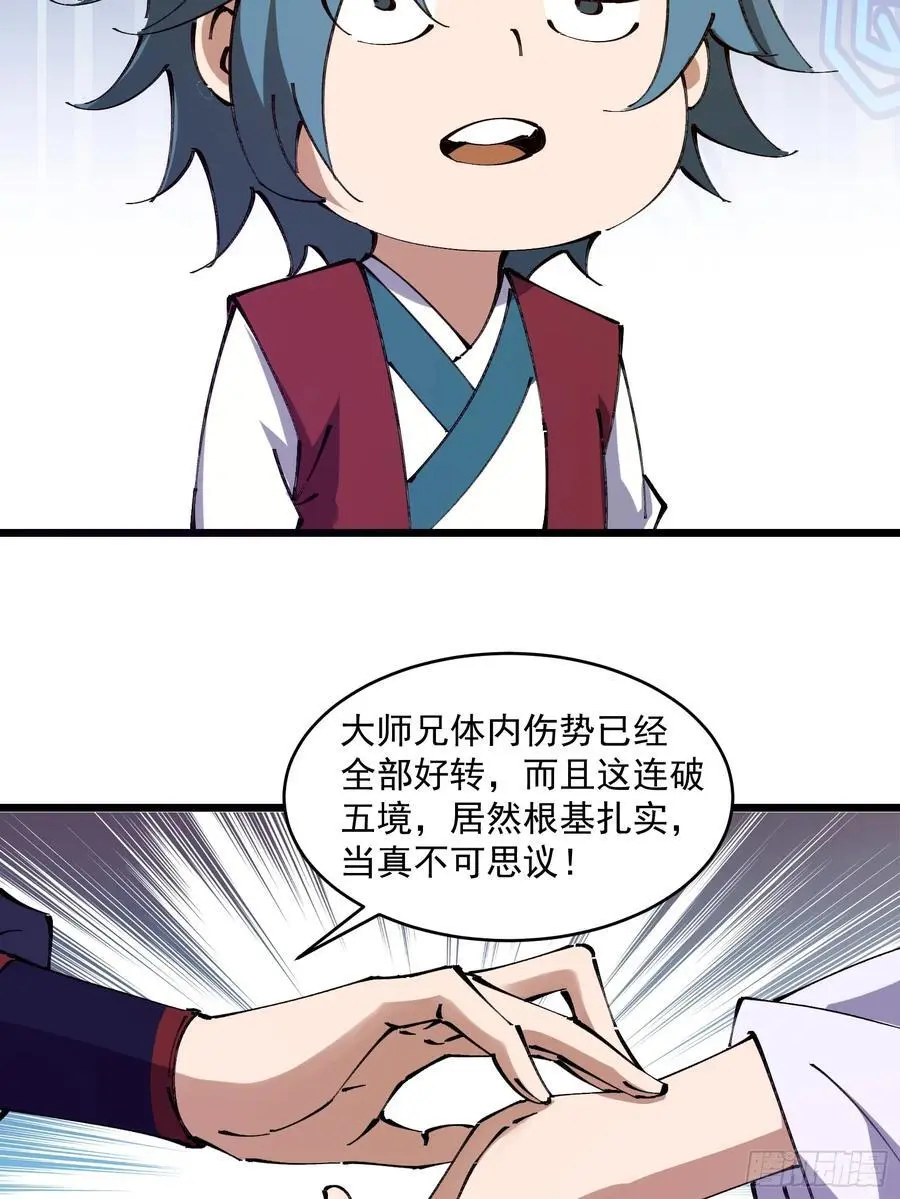 03719