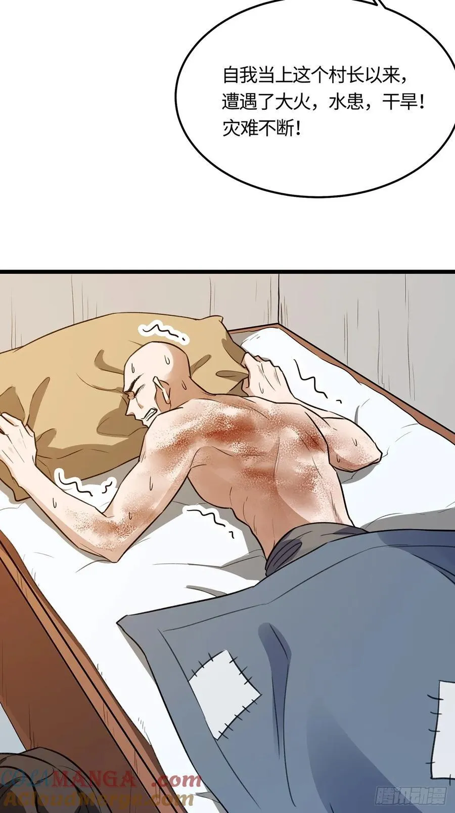 05433