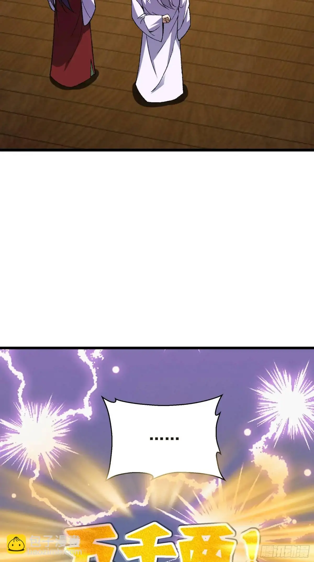 01116