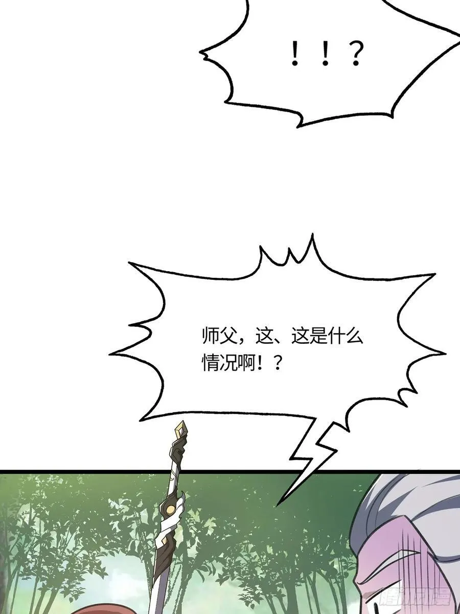 04310