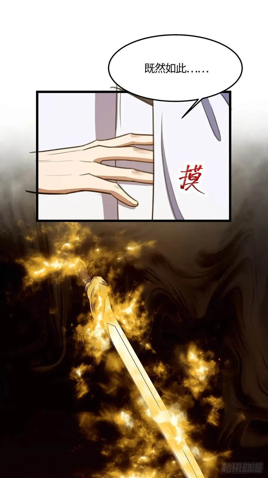 04510
