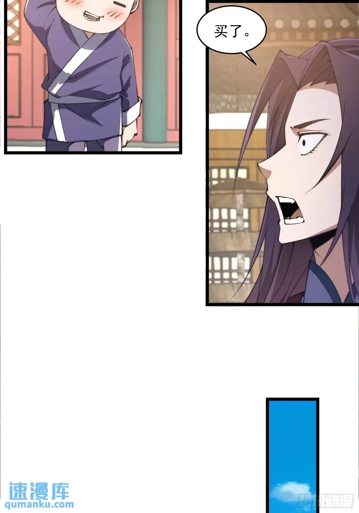 01417
