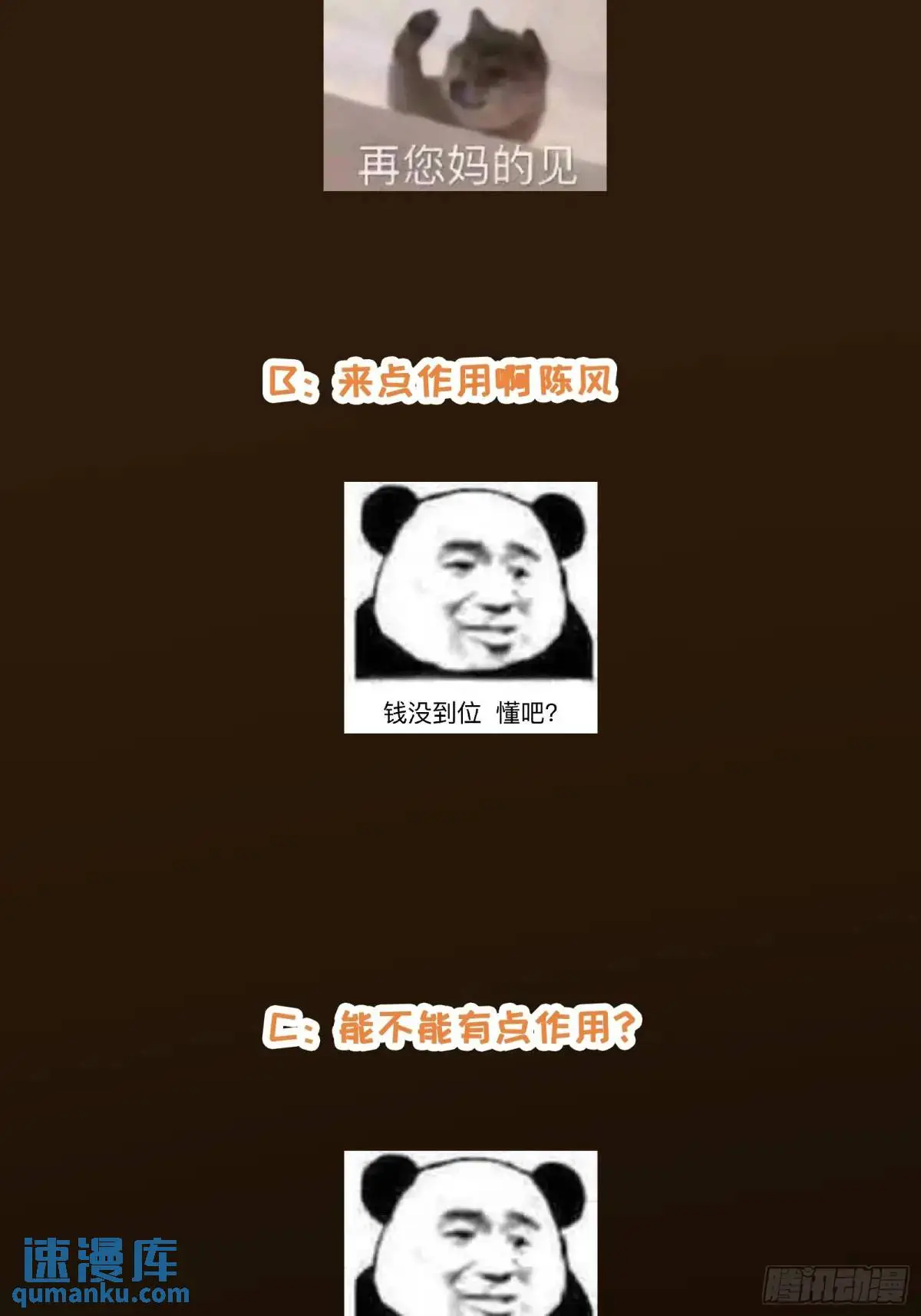 00651