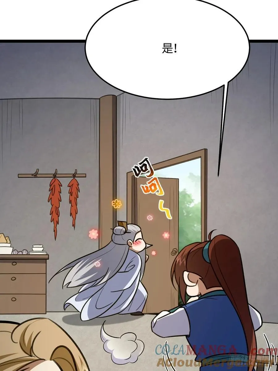 05124