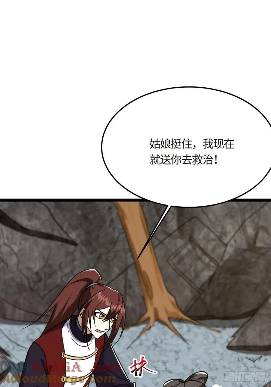 05254