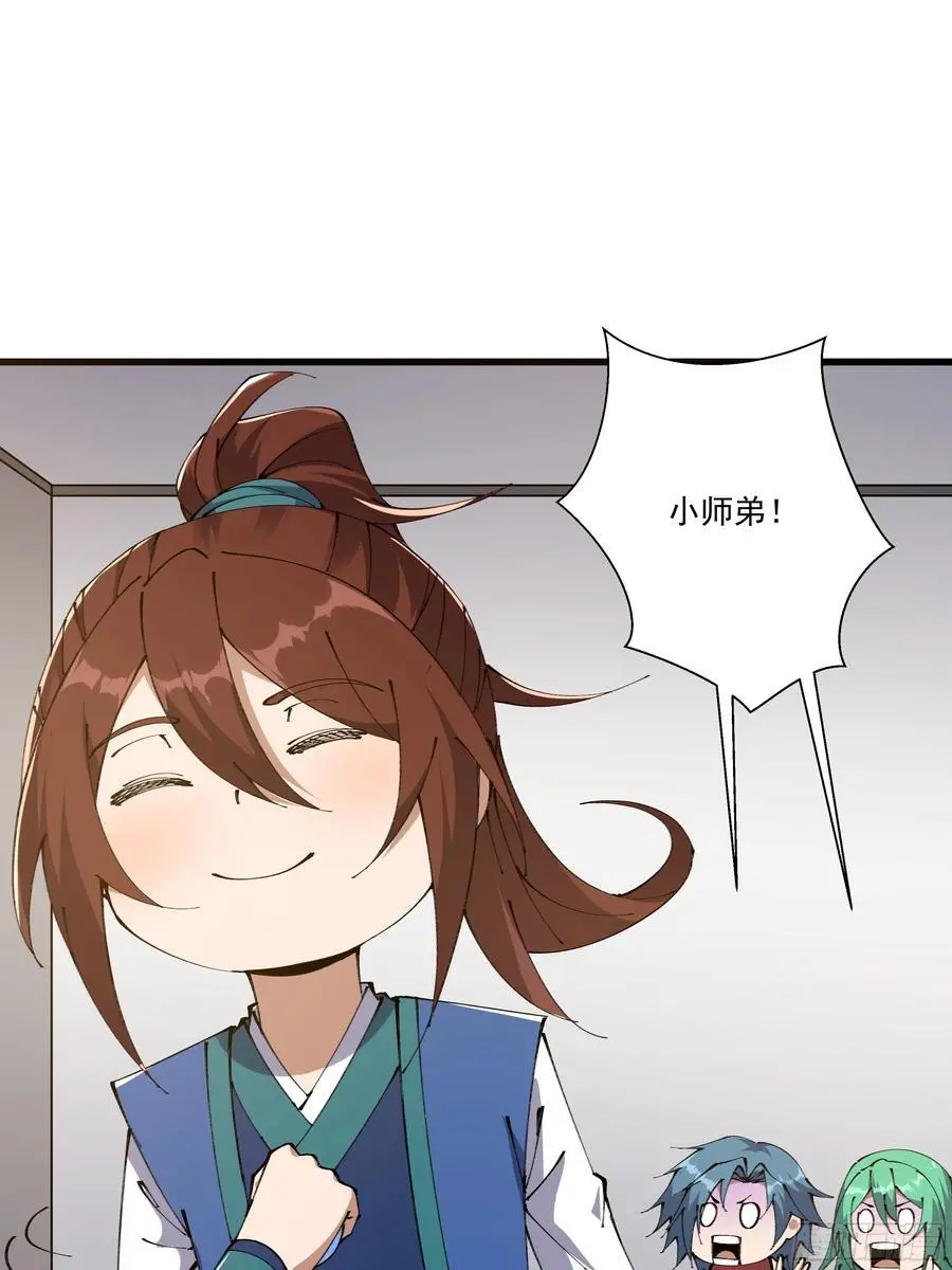 0345