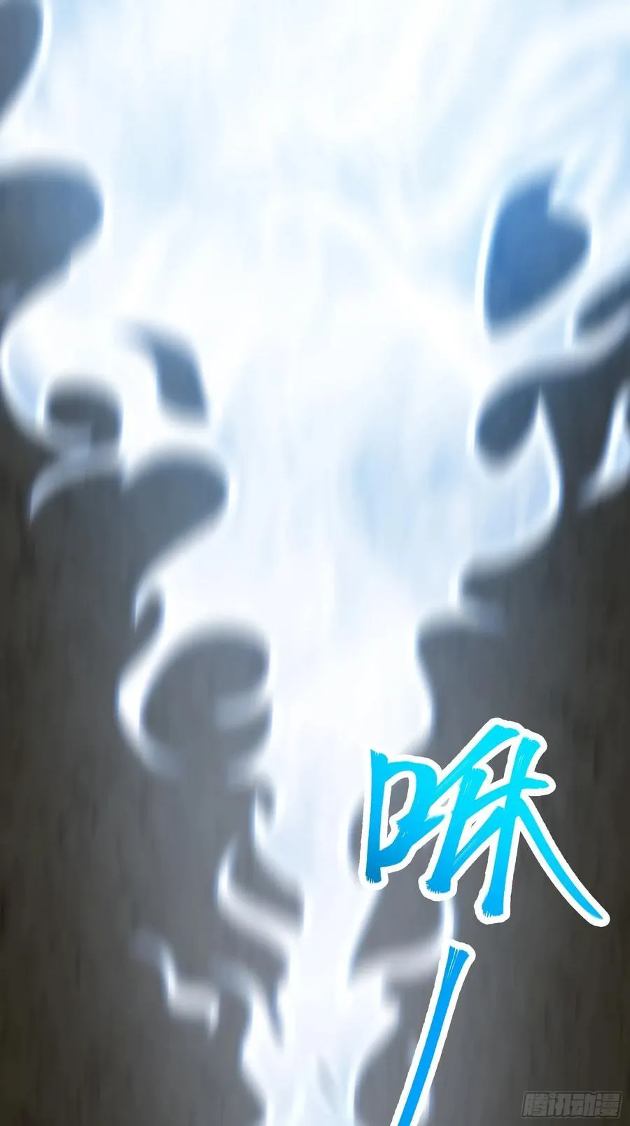04332