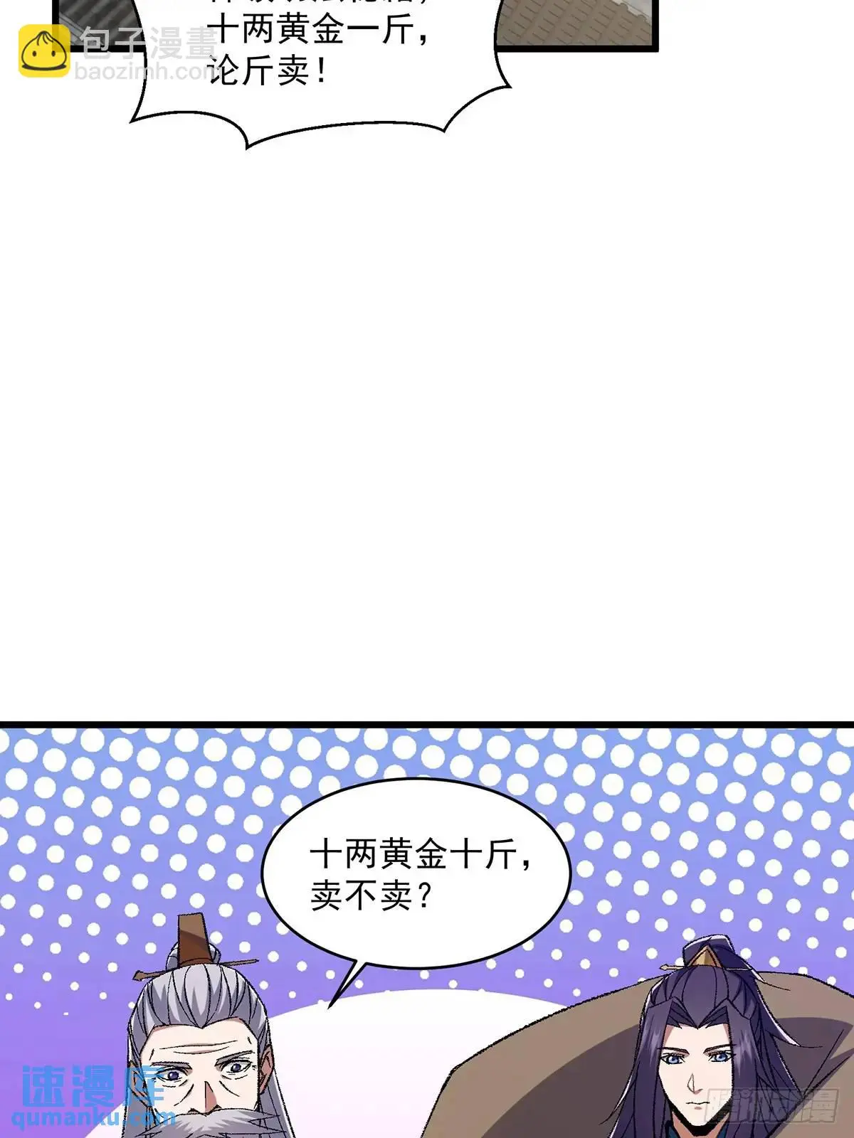 01339
