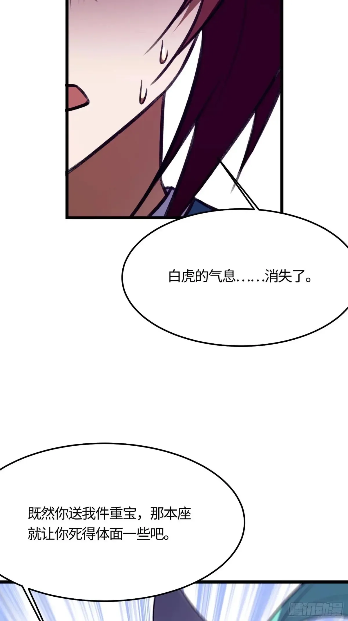 04824
