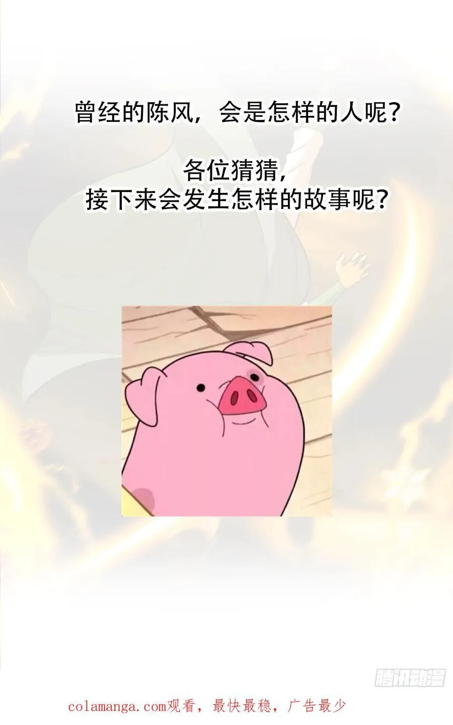 04056