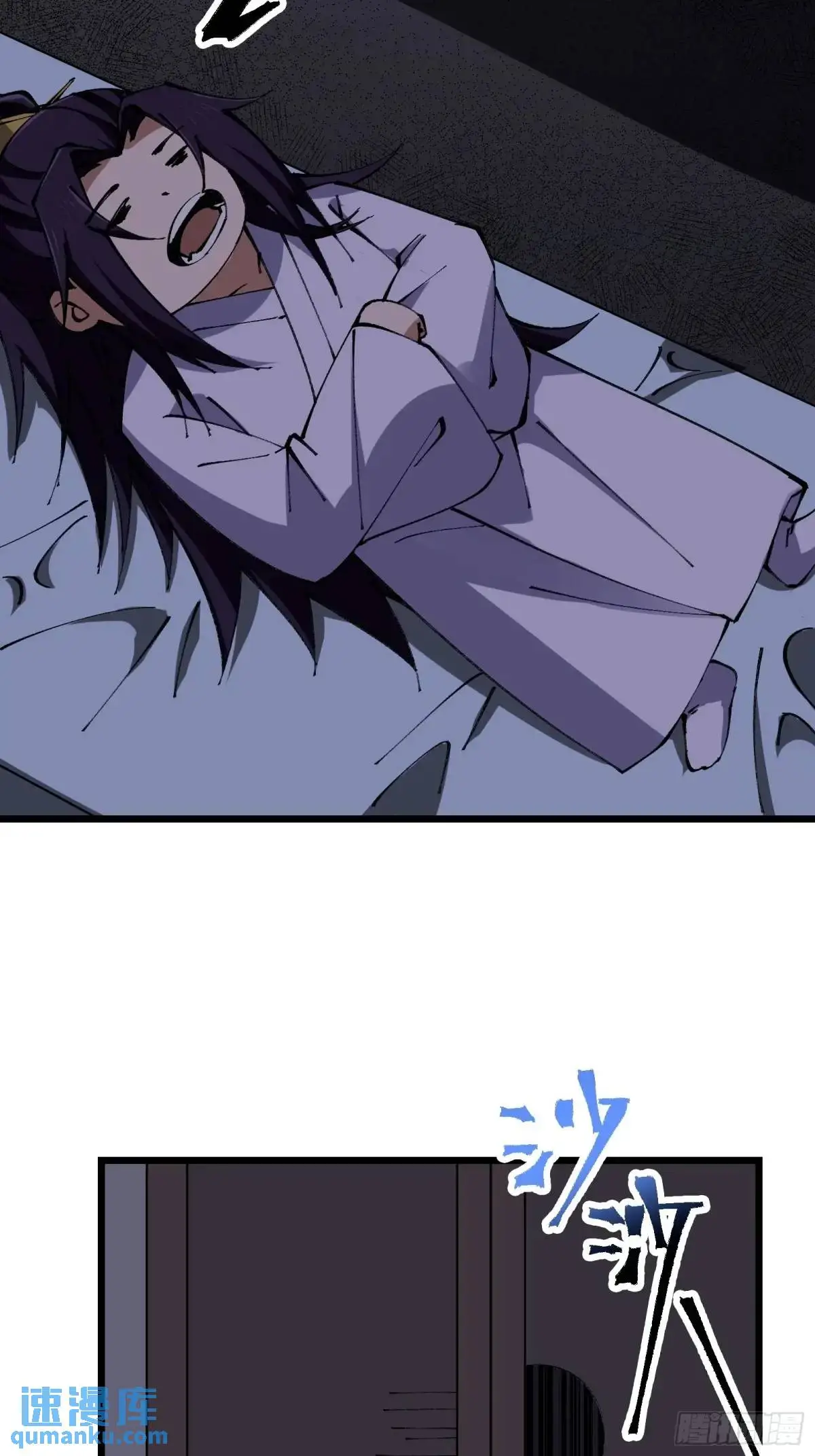 02333