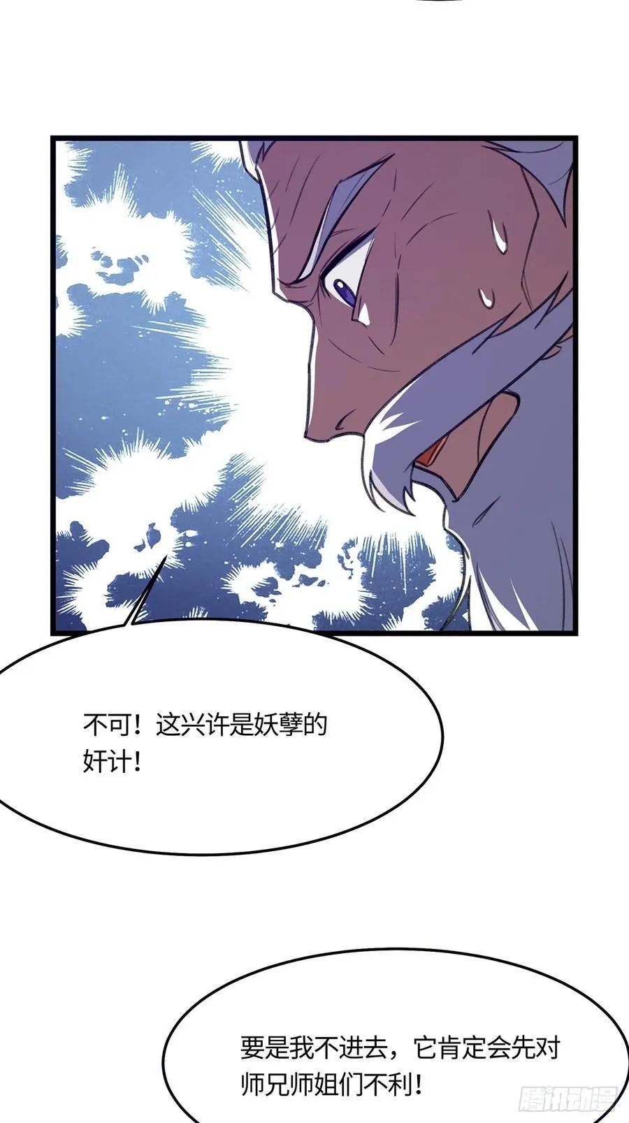 04514
