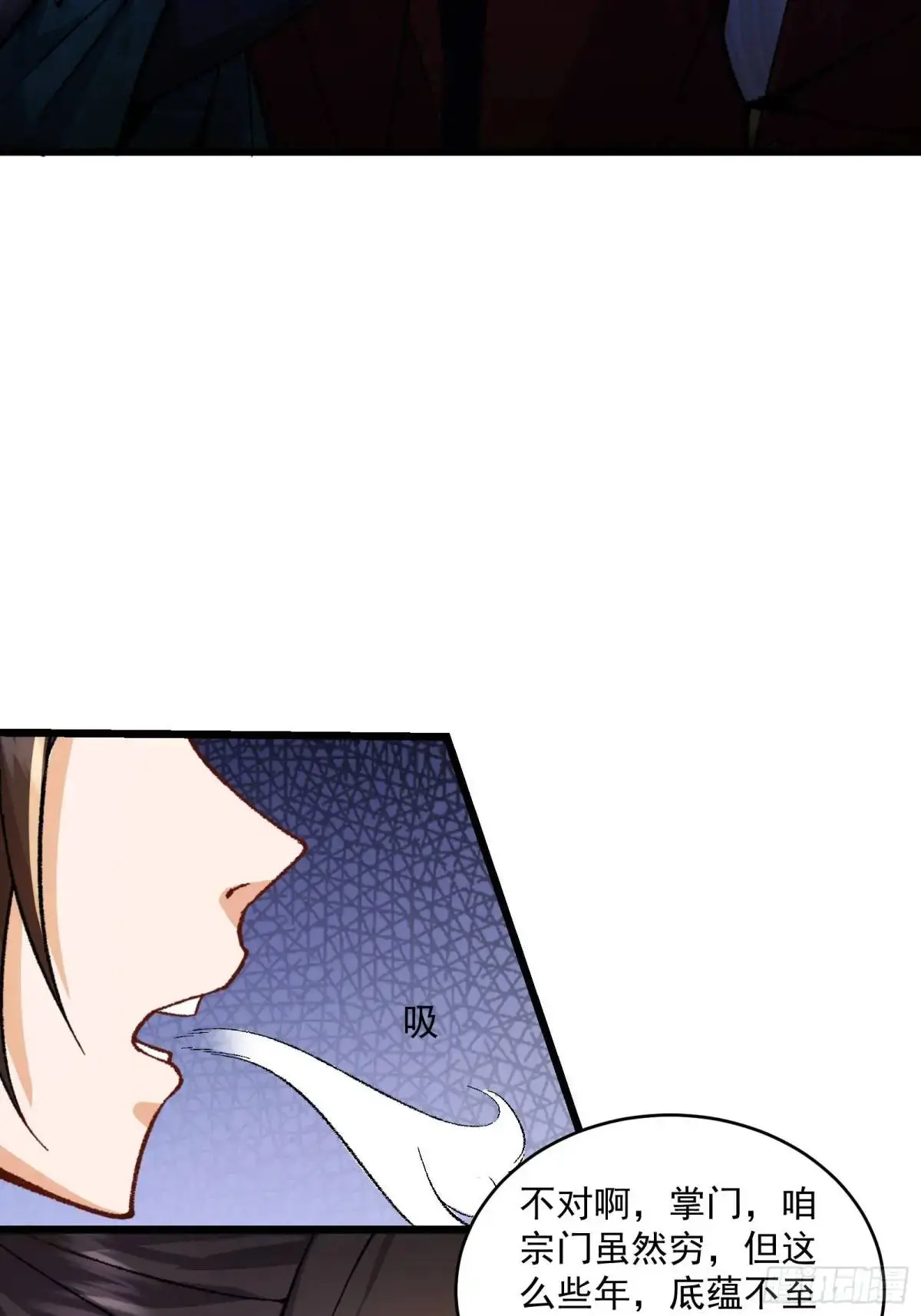 00613