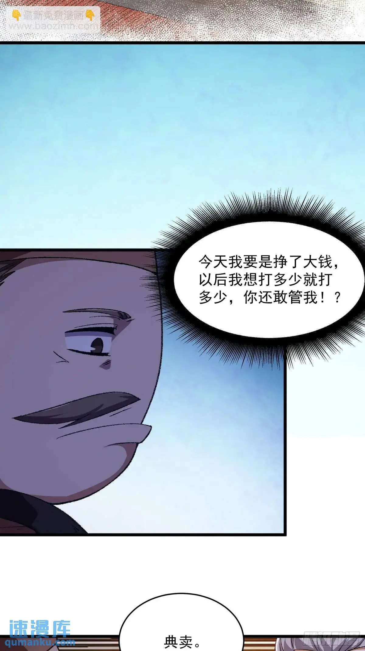 00918