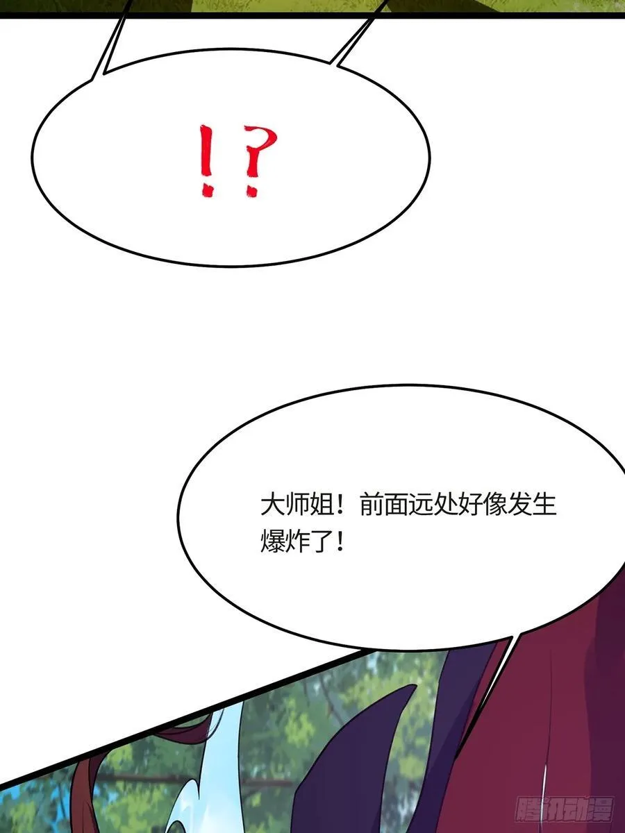 05231