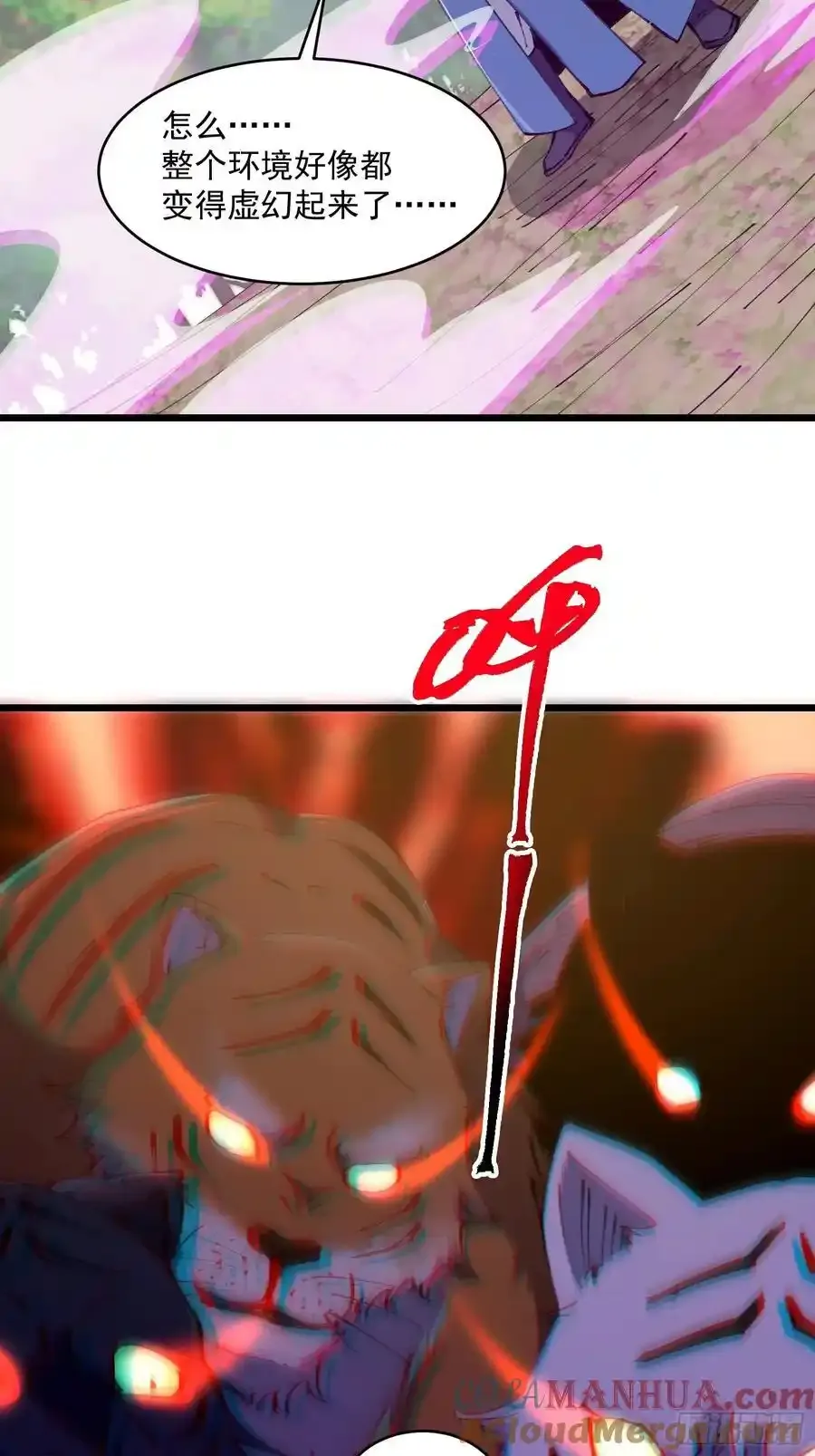 03934