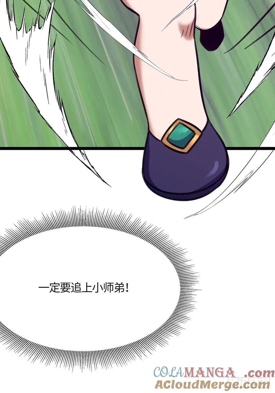 05251