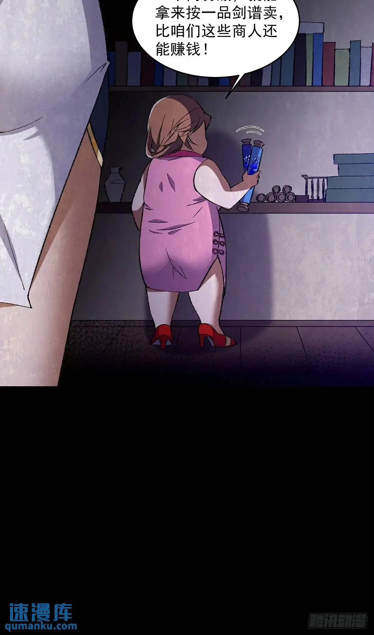01319