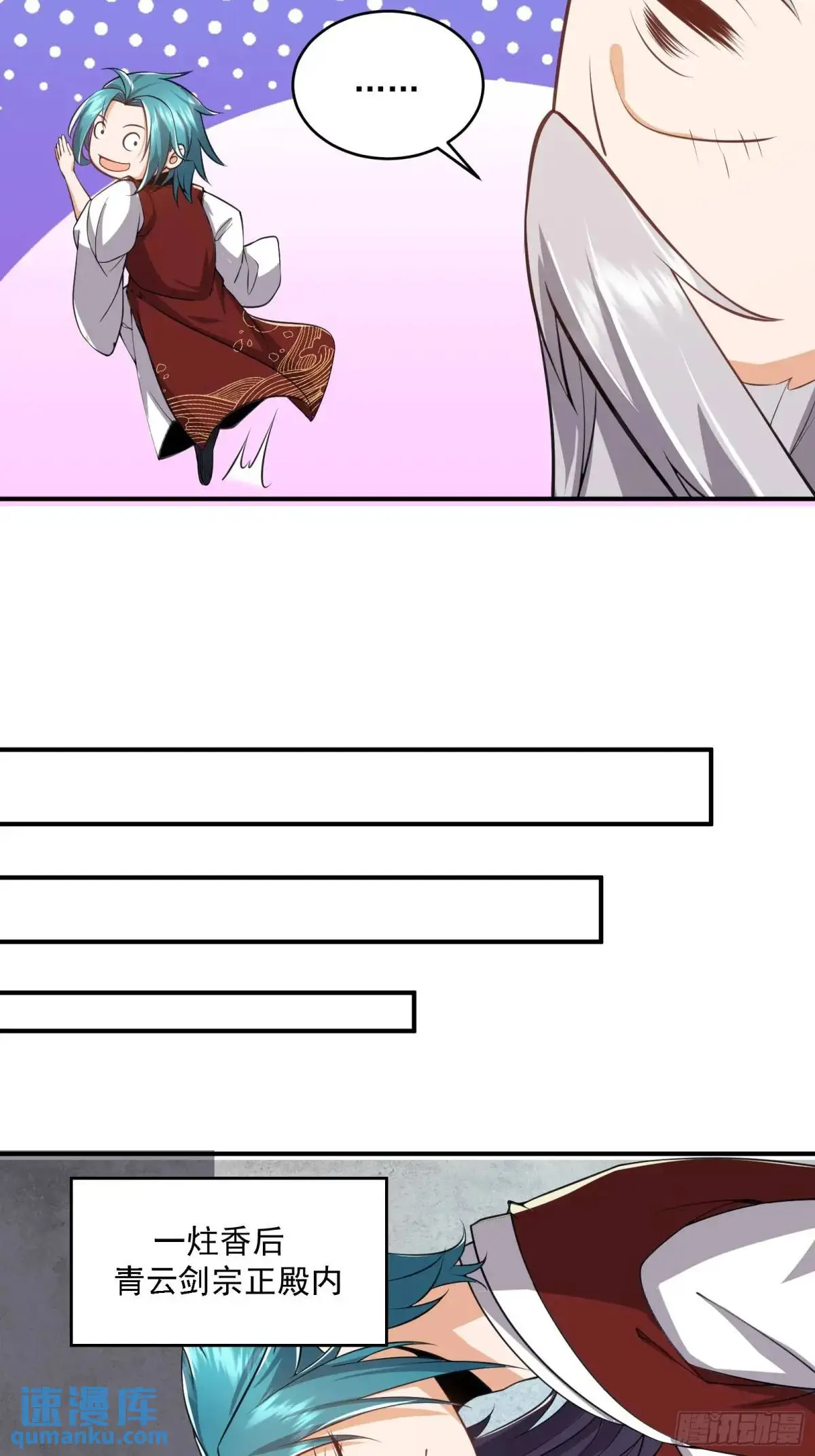 00540