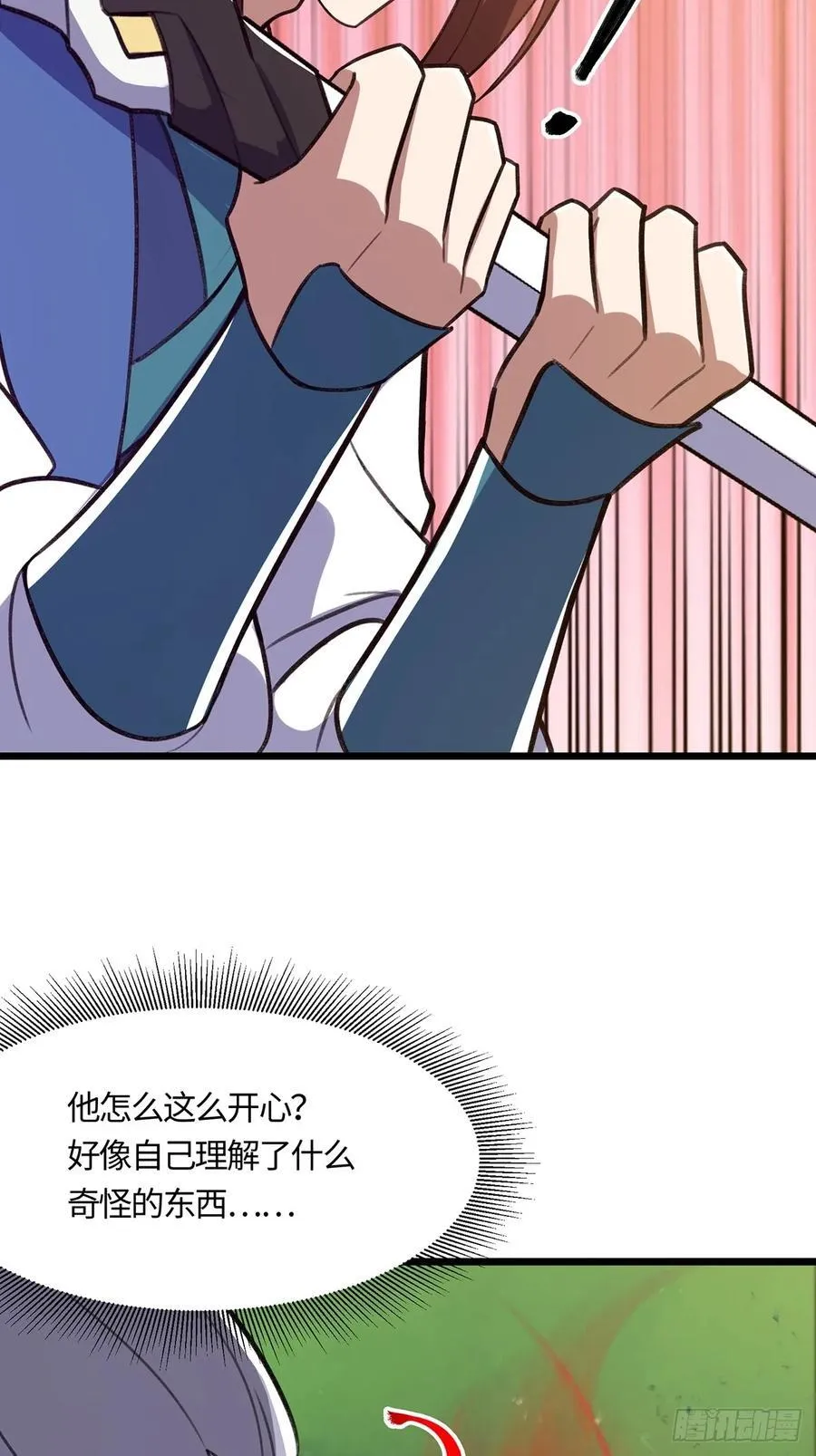 4413
