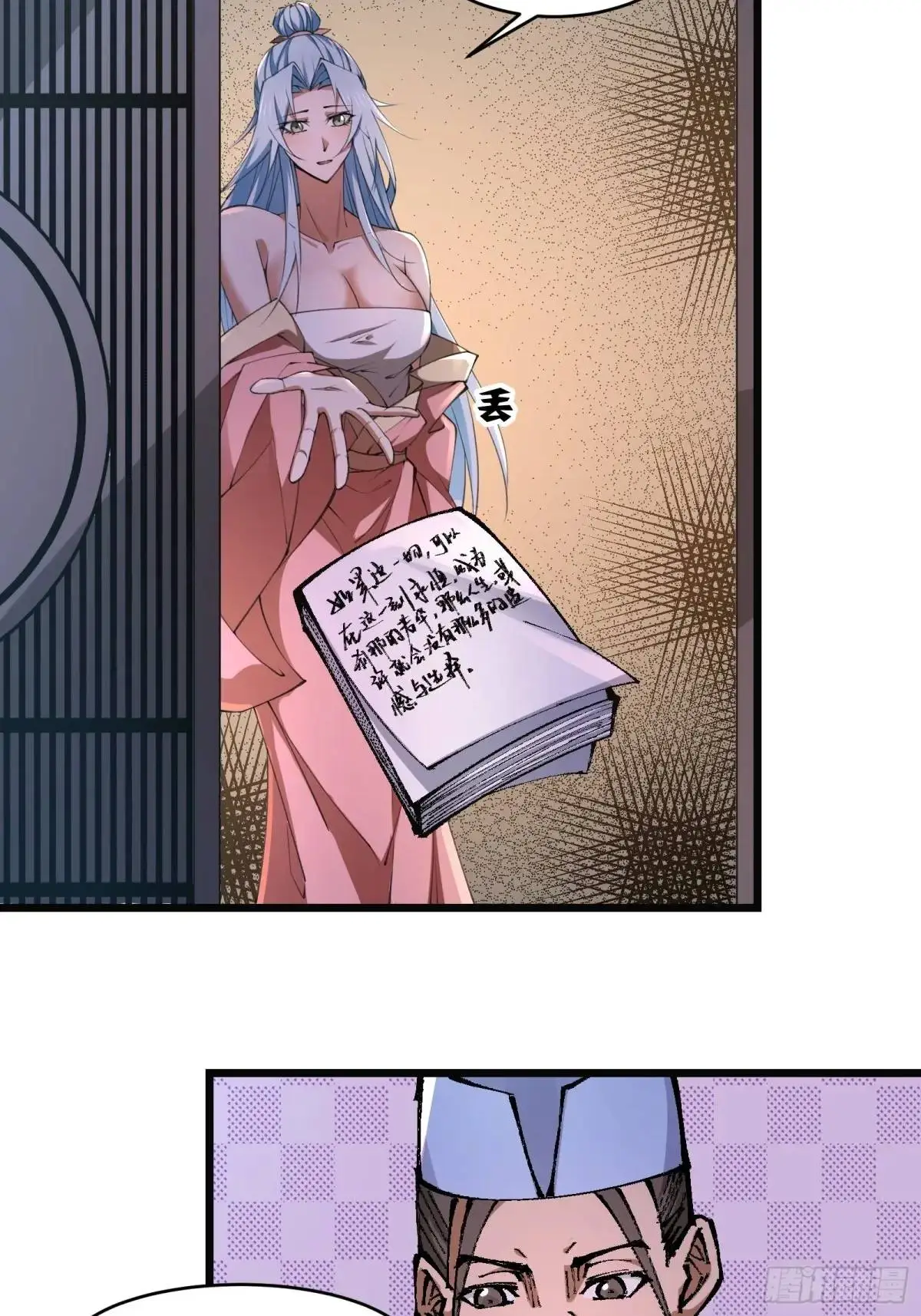 01722