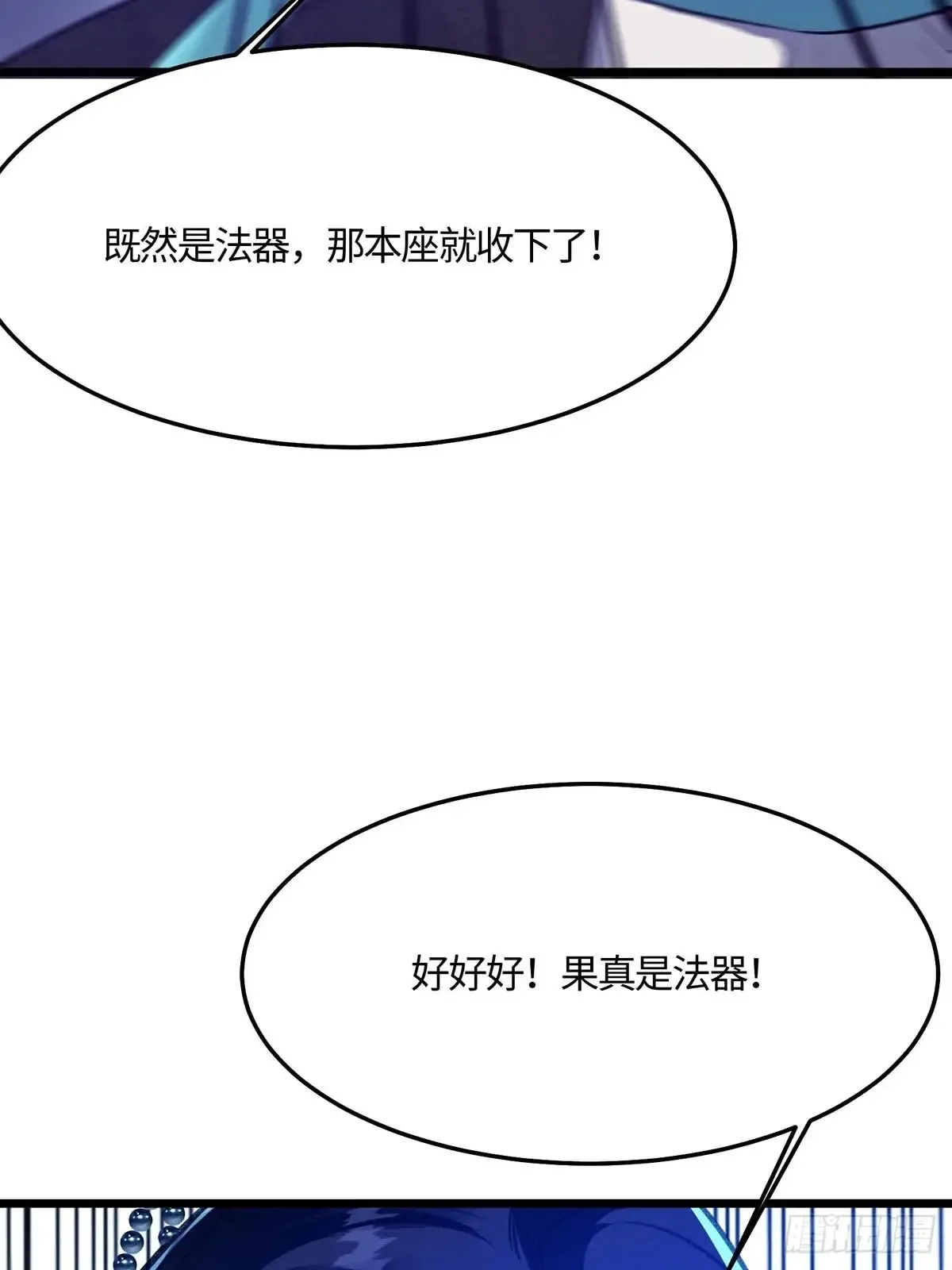 04815