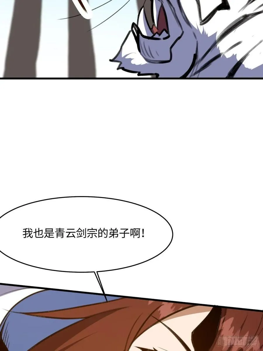 04038