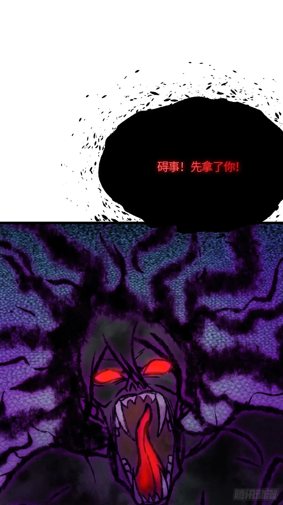 04625