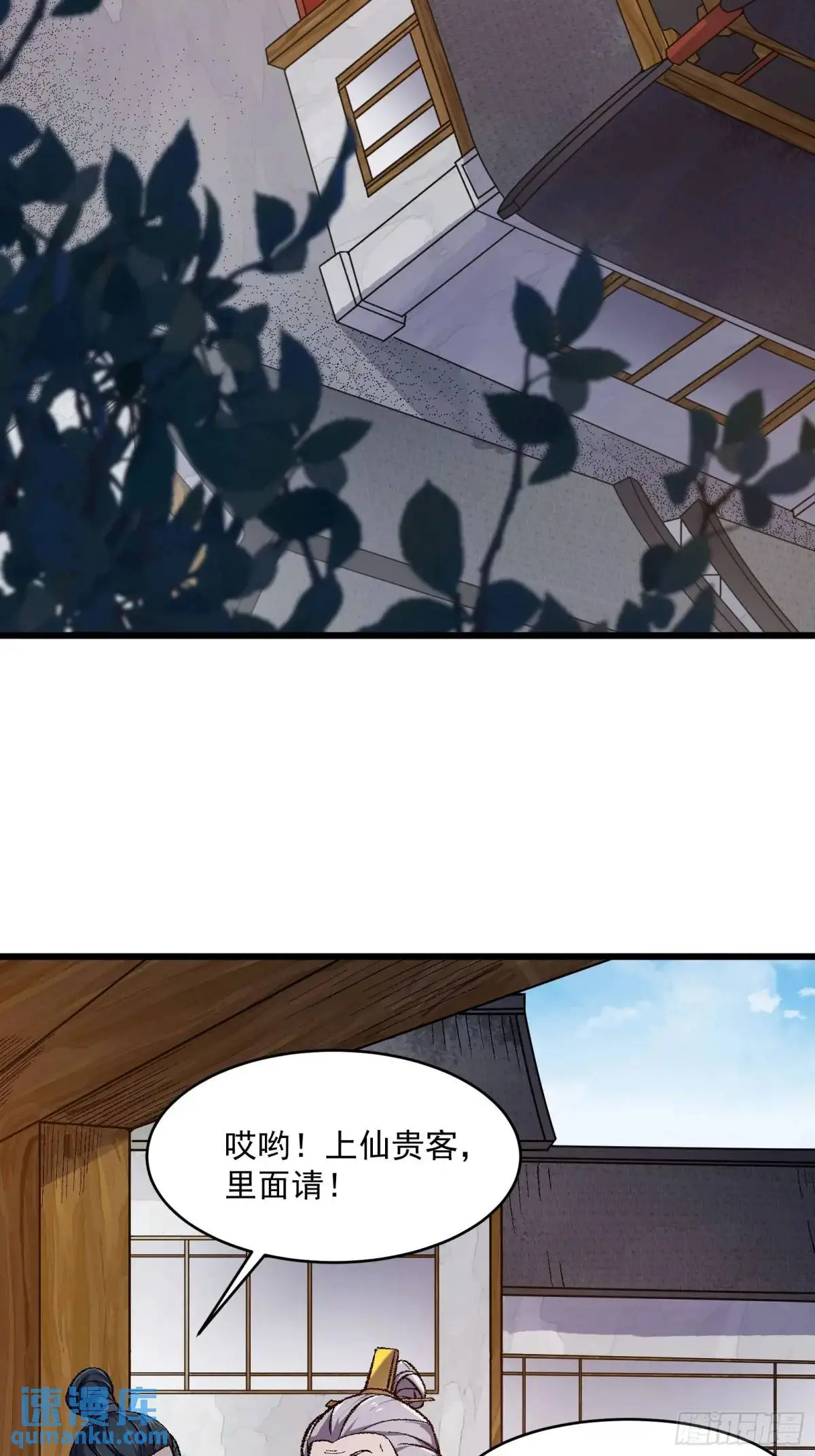 00914