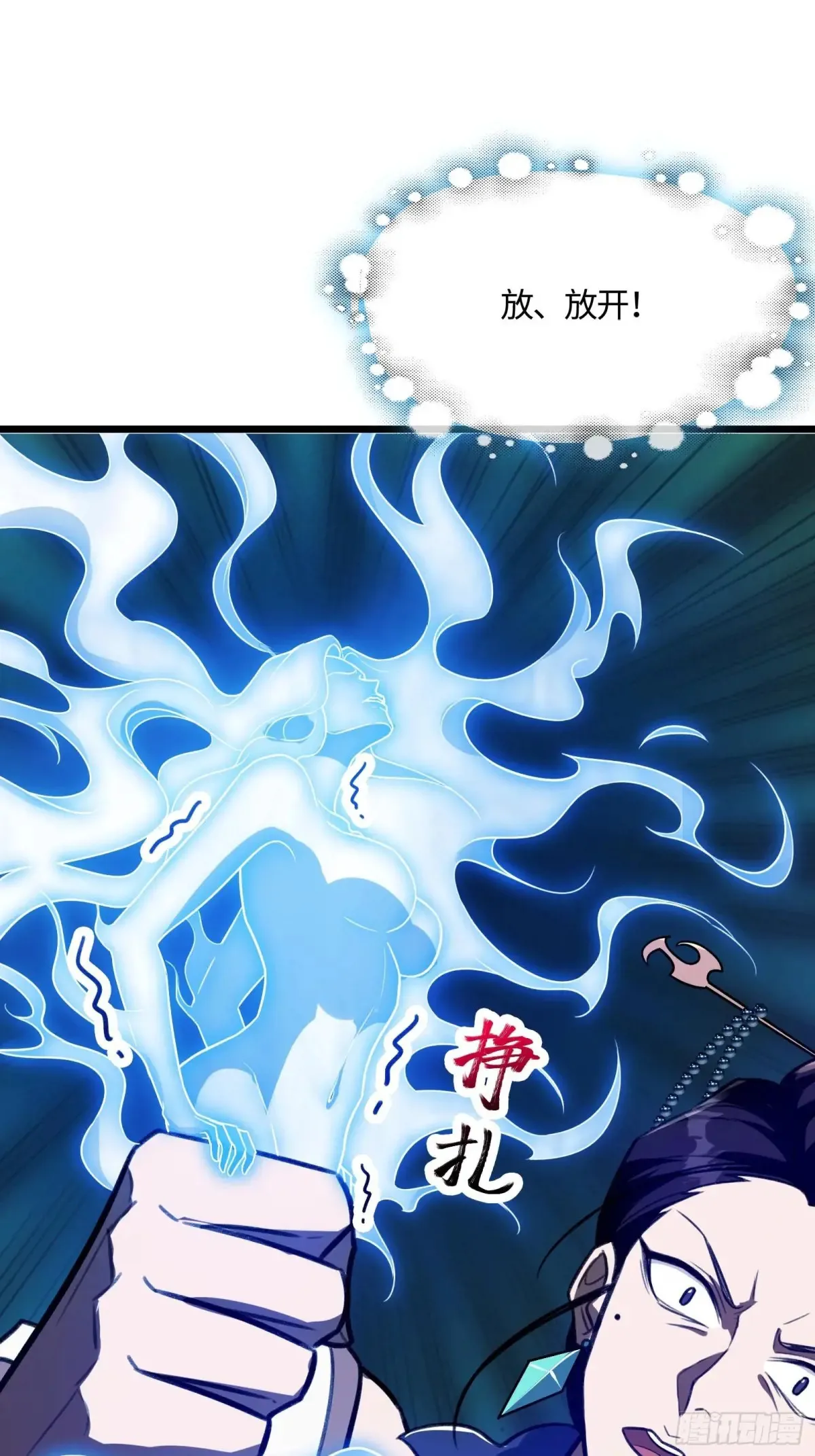 04819