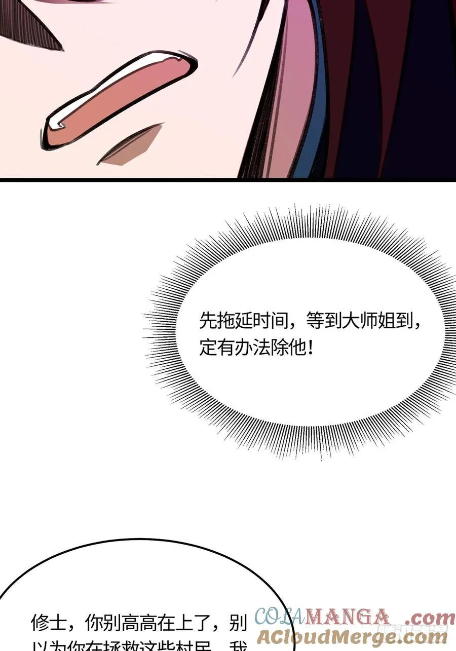 05427