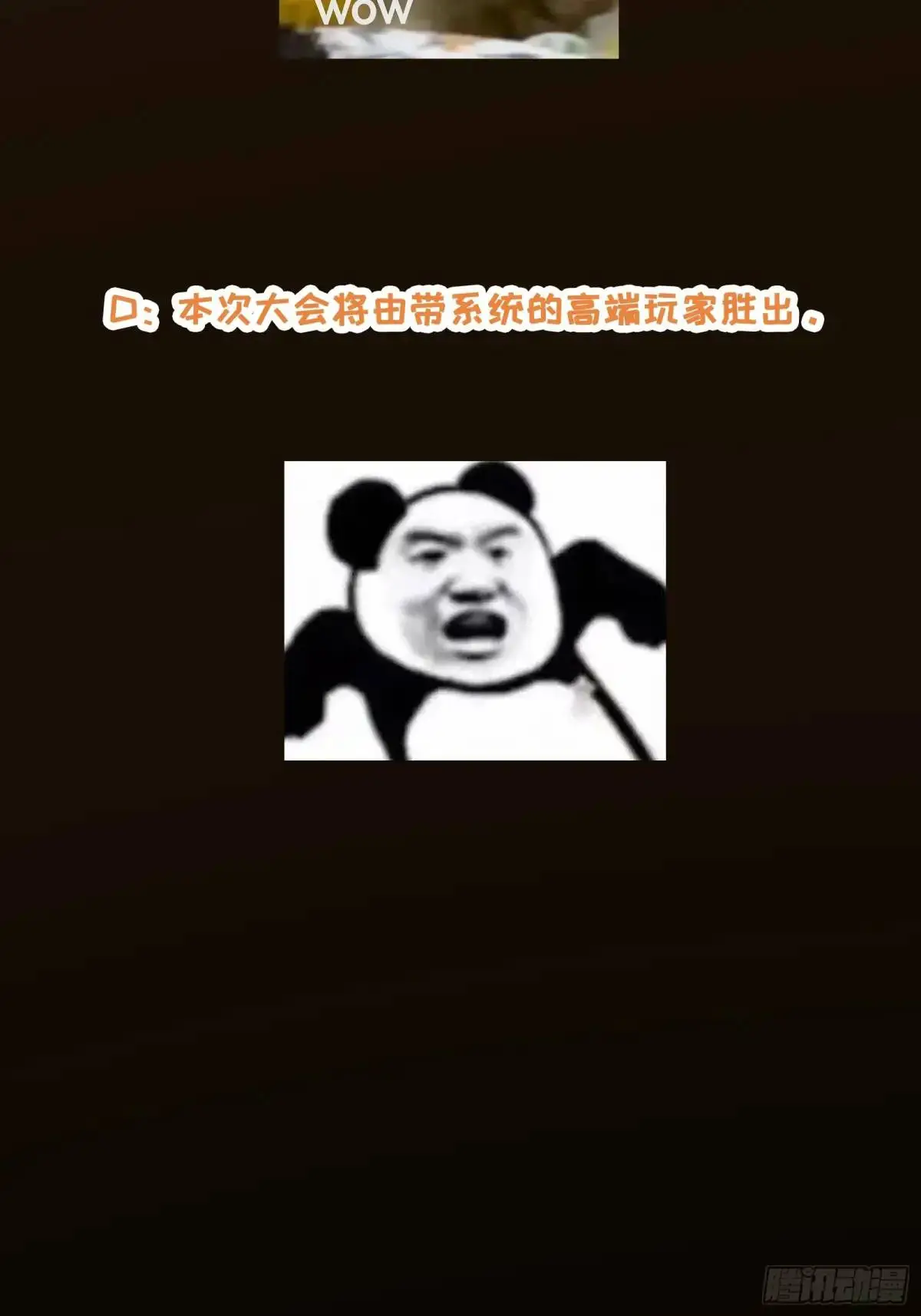 00851