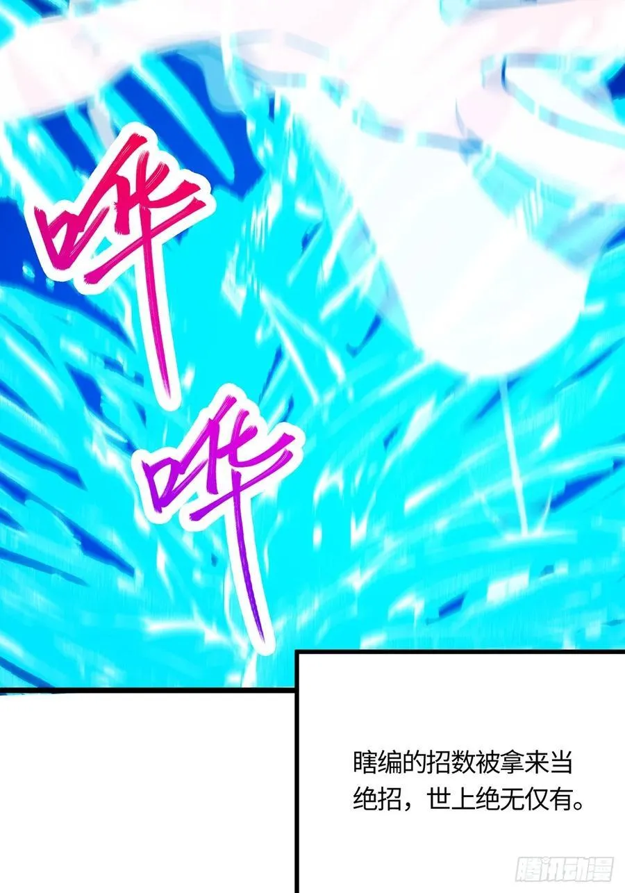 05413