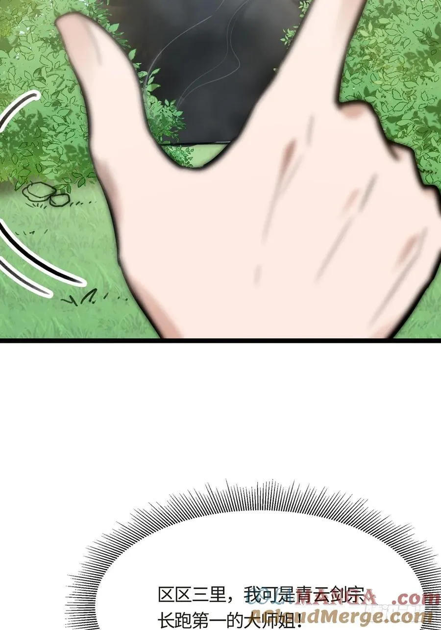 05248