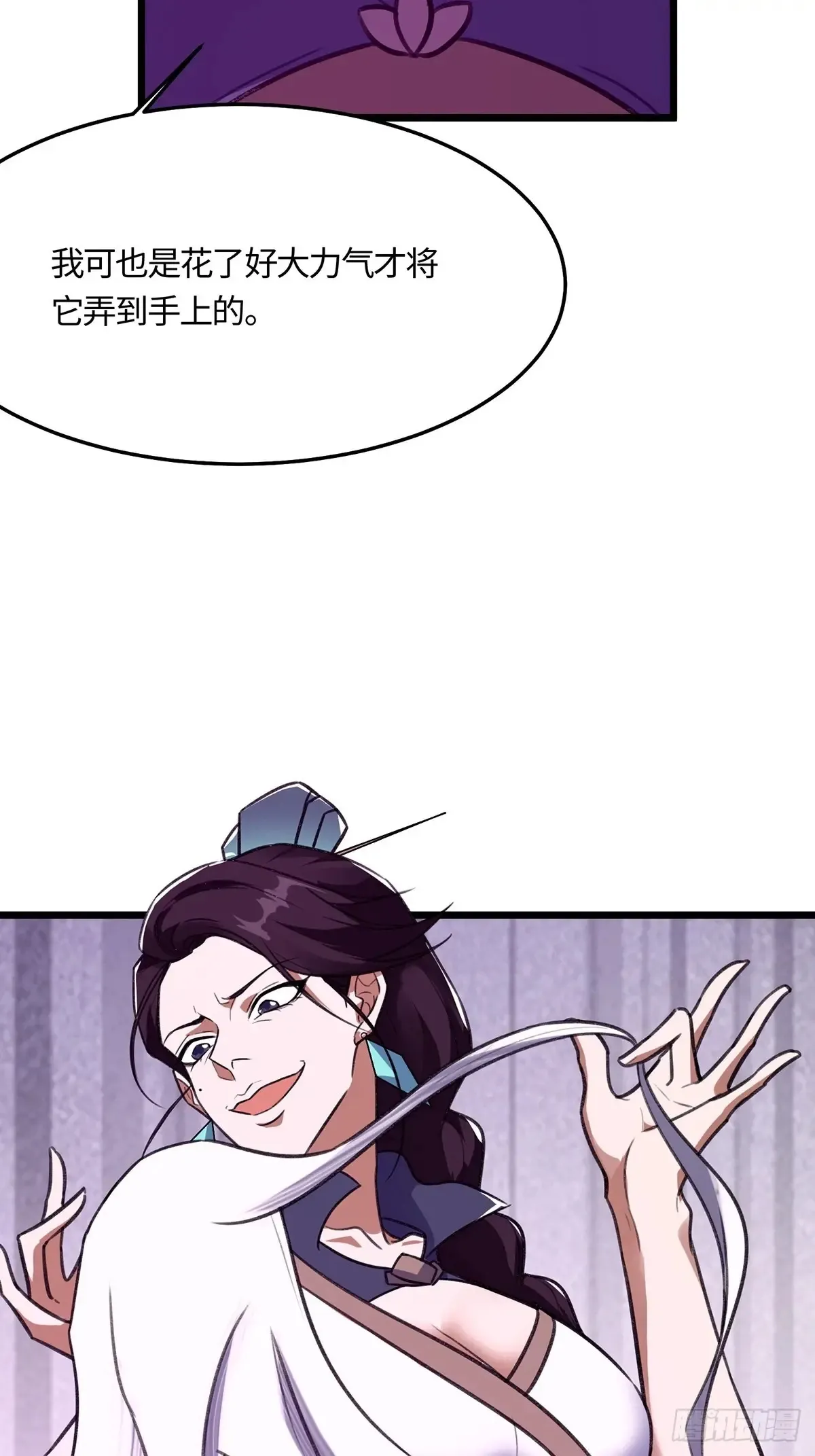 0498
