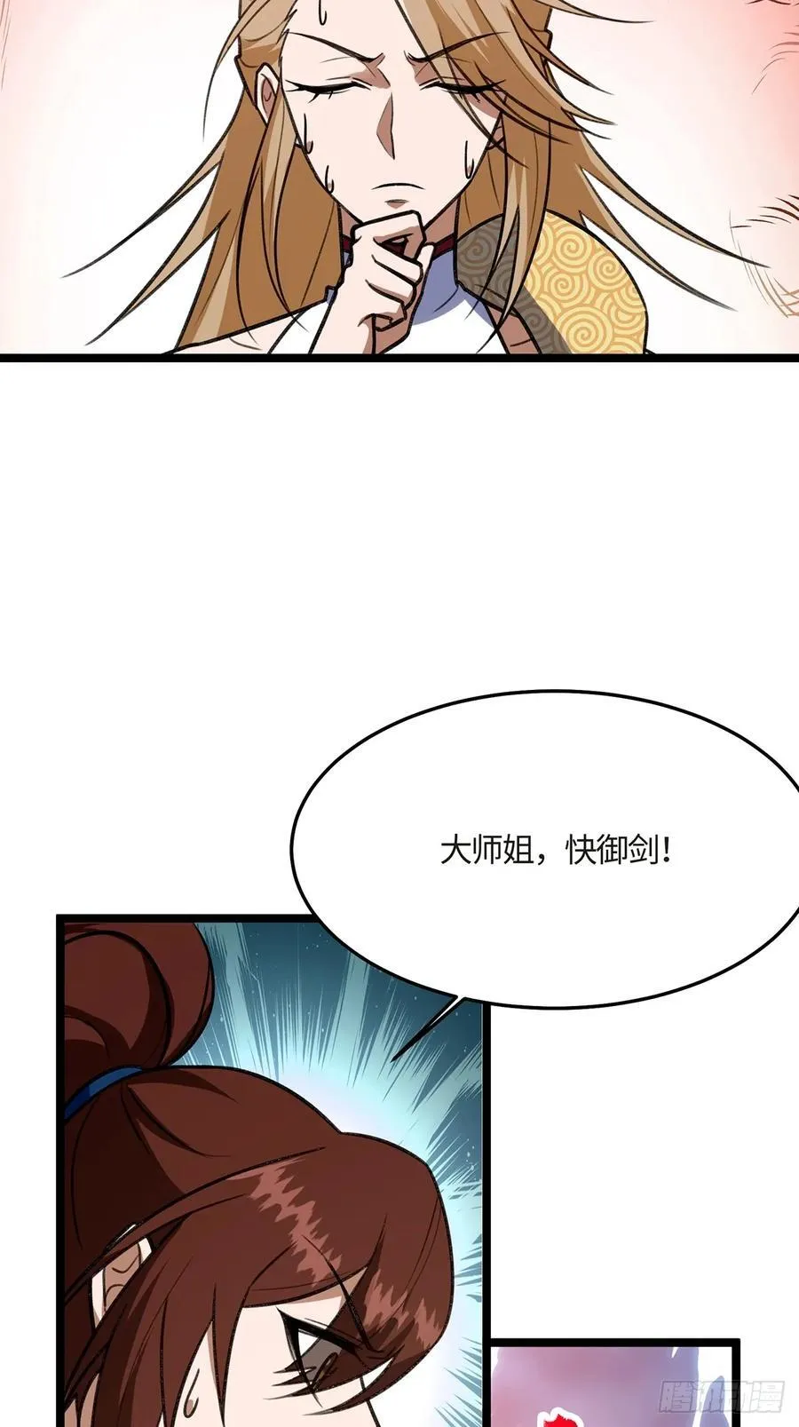 05237