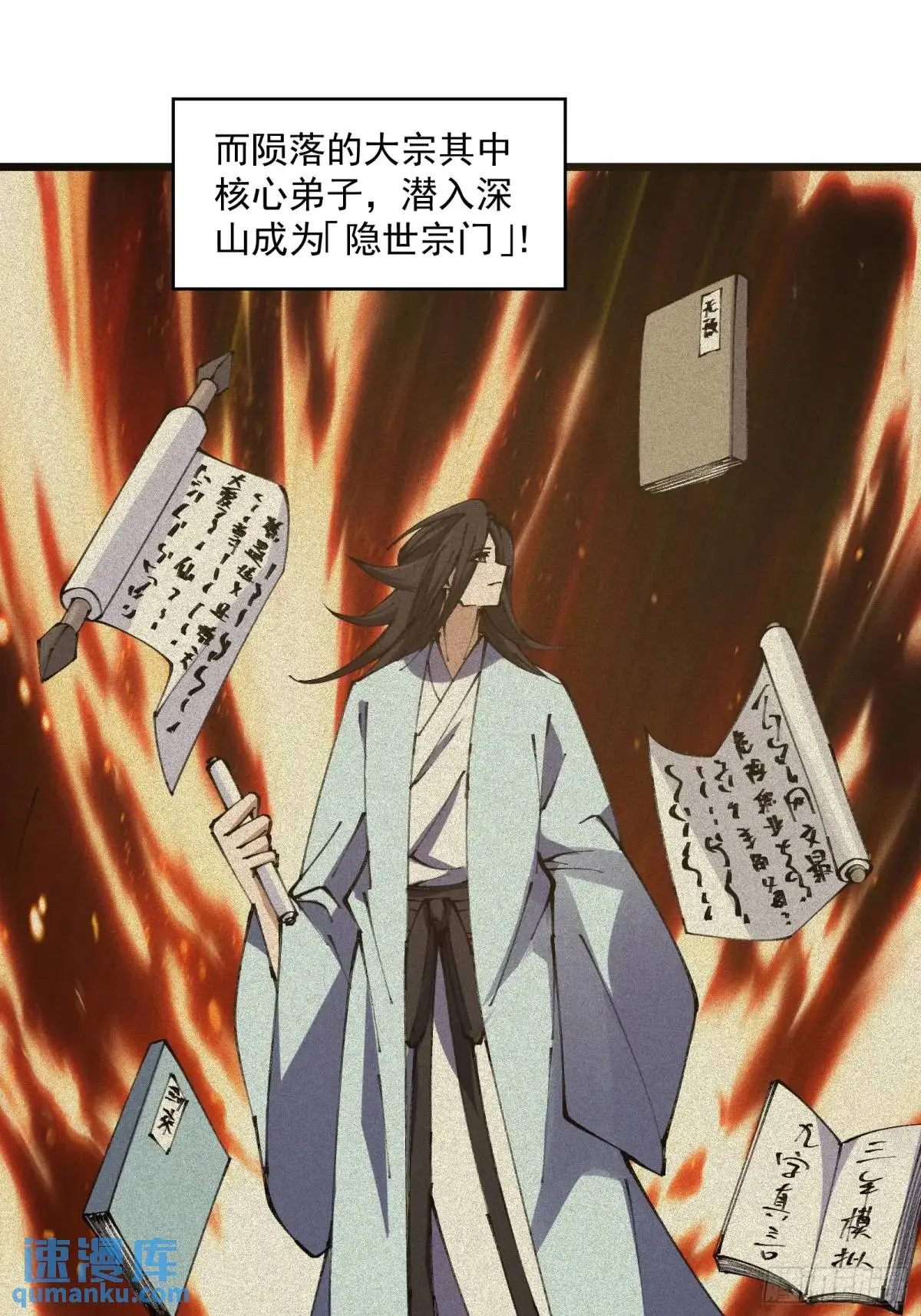 02122
