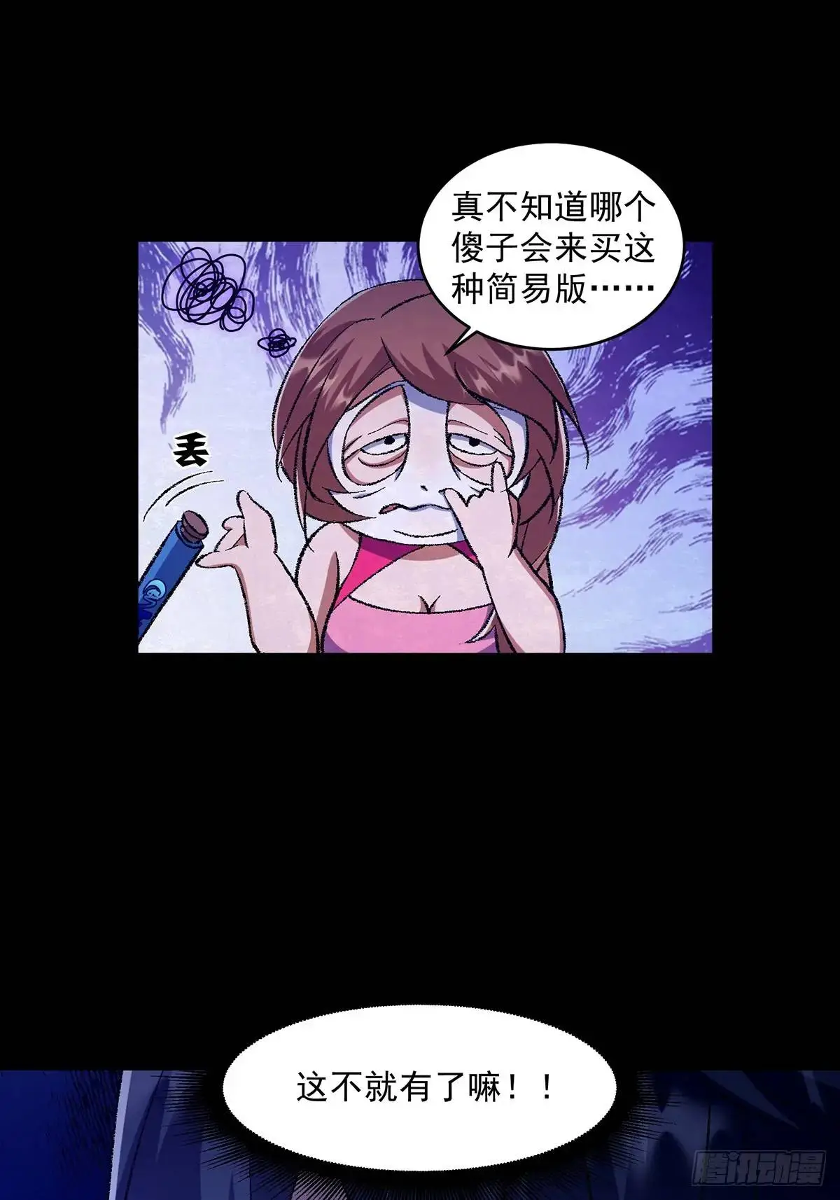 01320