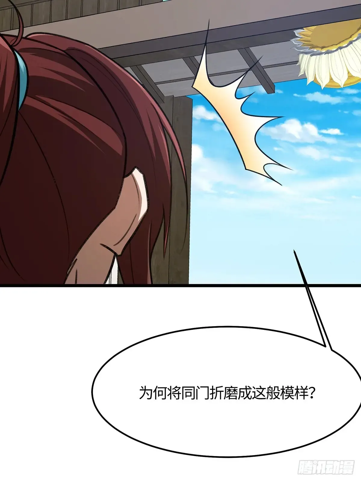 04741