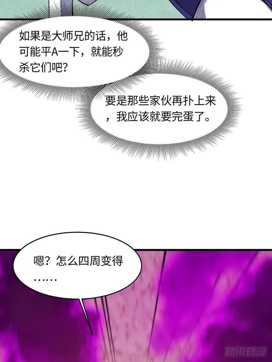 04050