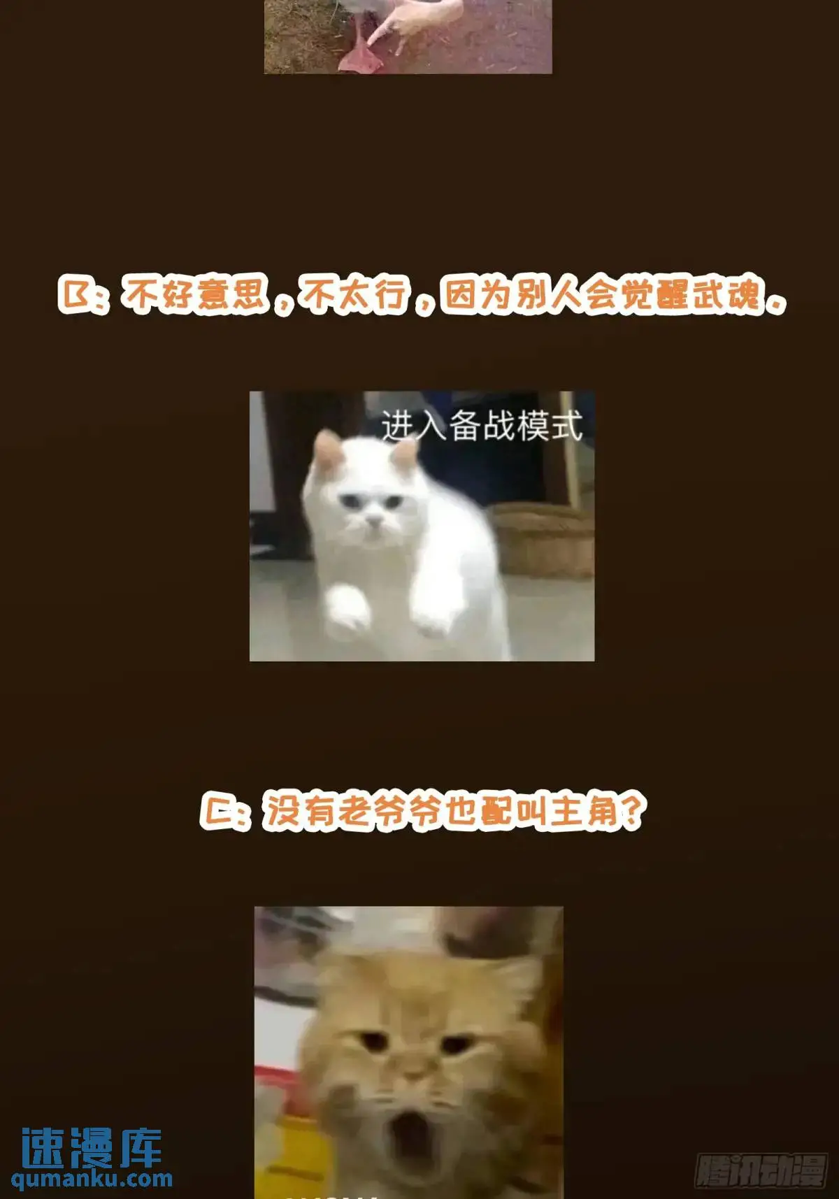 00850