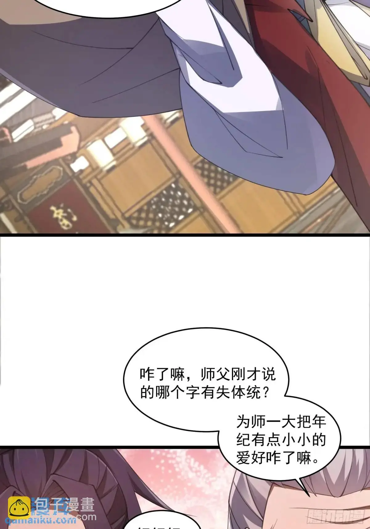 01420